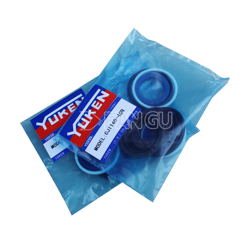 Replacement Seal Kit for AHP Merkle Yuken Series Hydraulic Cylinders product image